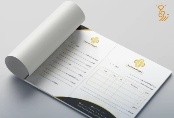 عیار، اجرت و مالیات
