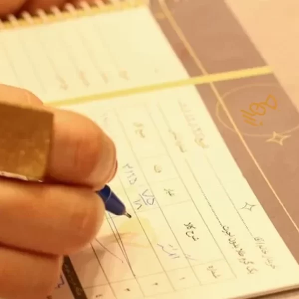 در حال ثبت فاکتور طلا